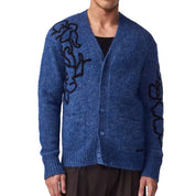 NN.07 Kyle cardigan 60021 Denim