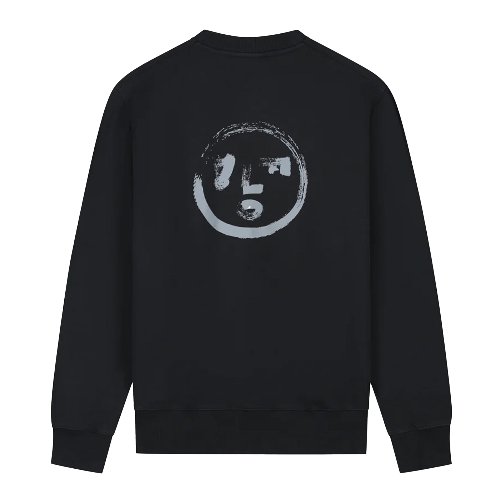 olafbrushstrokecrewblack1_848fdf25-b644-4eb1-a636-3cfa6ae58e66.jpg
